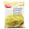 Coriander Powder 1kg x 12