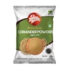 Coriander Powder 1kg x 12