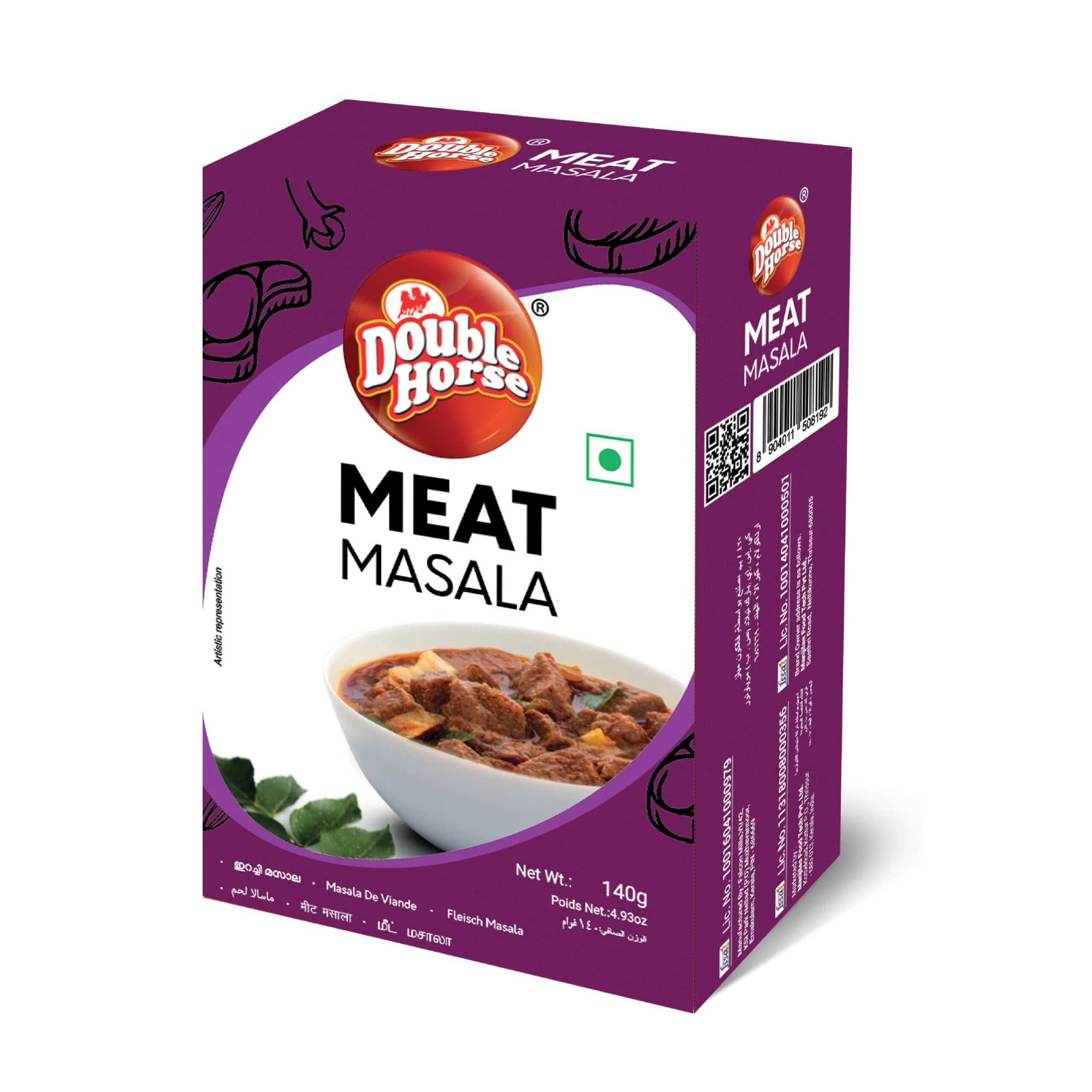 Meat Masala 140g x 12 Per Piece