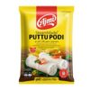 Steam Puttu Podi 5kg x 2