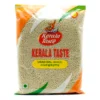 Urad Dal whole 1Kg x 12