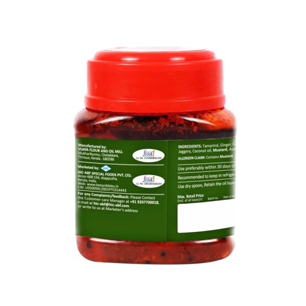 Puli Inji 200g x 36
