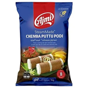 Chemba Puttupodi 1kg x 10 Per Piece