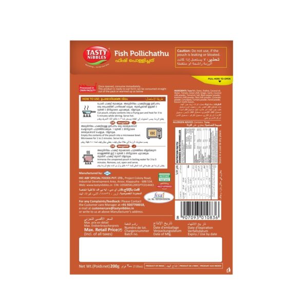 Fish Pollichath 200g x 24 Per Piece