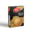 Coriander Powder 200g